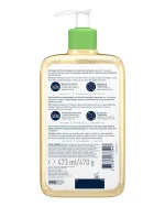 hydrating foaming oil cleanser 473ml back lg